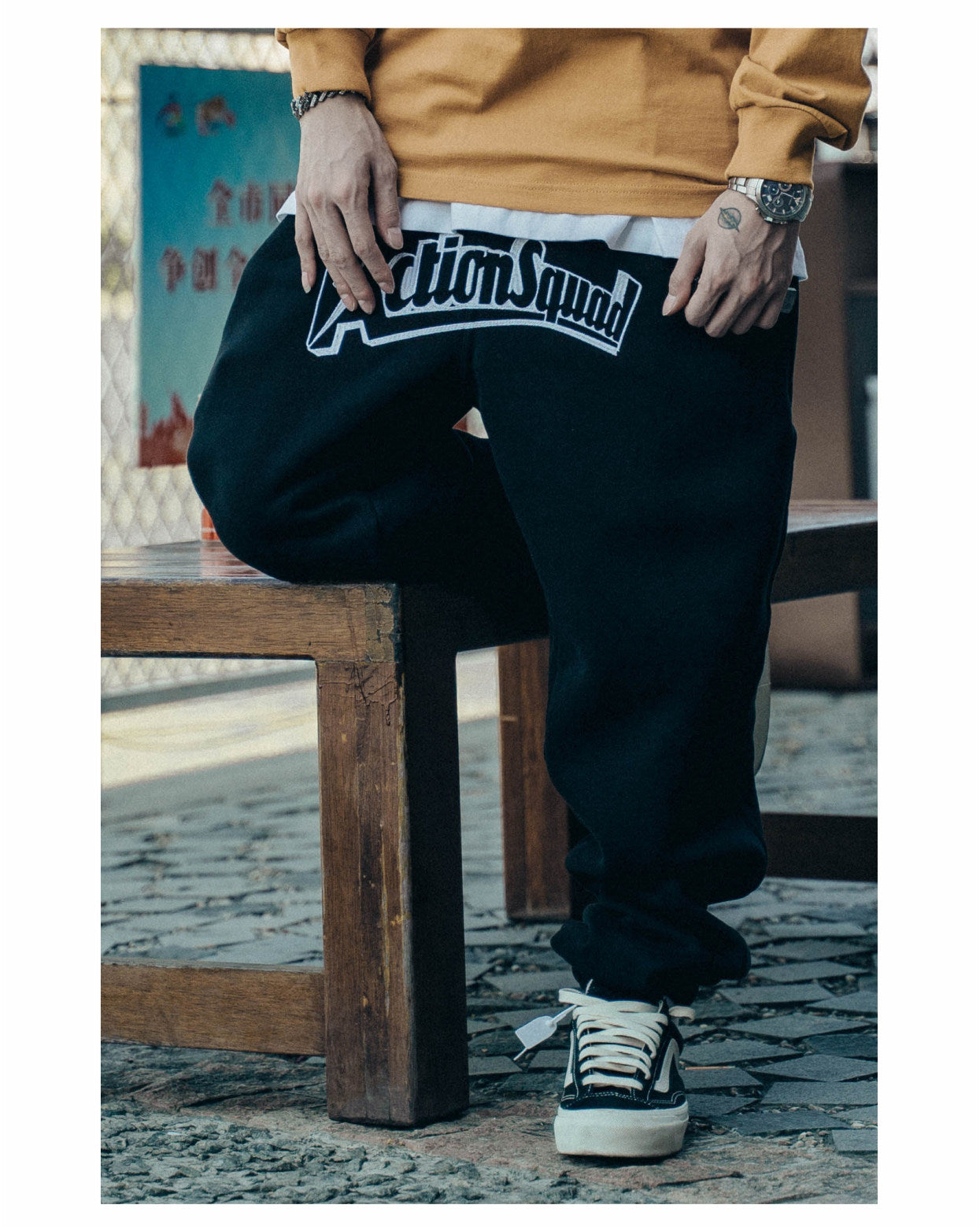 Actions Sweatpant - Black