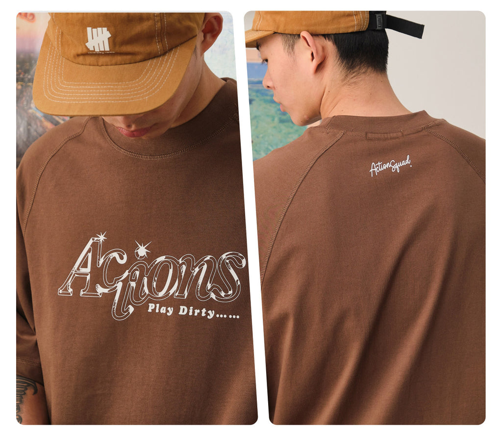 Actions T-shirt - Brown
