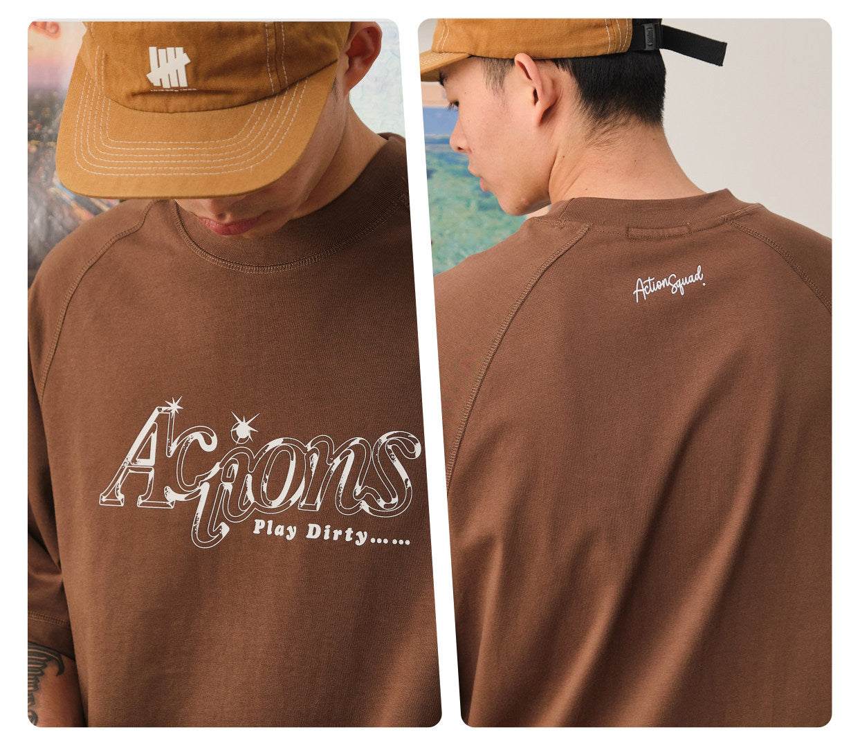 Actions T-shirt - Brown