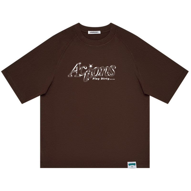 Actions T-shirt - Brown