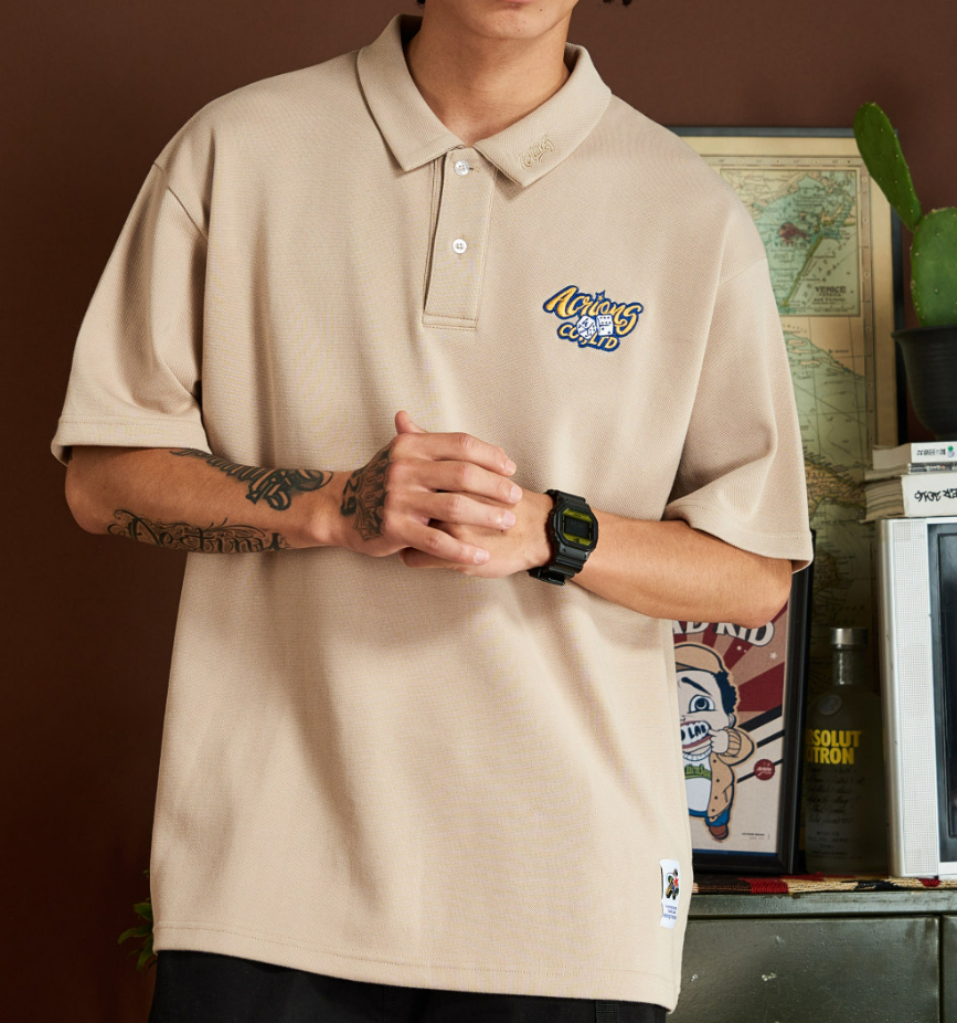 Actions Polo T-shirt - Khaki