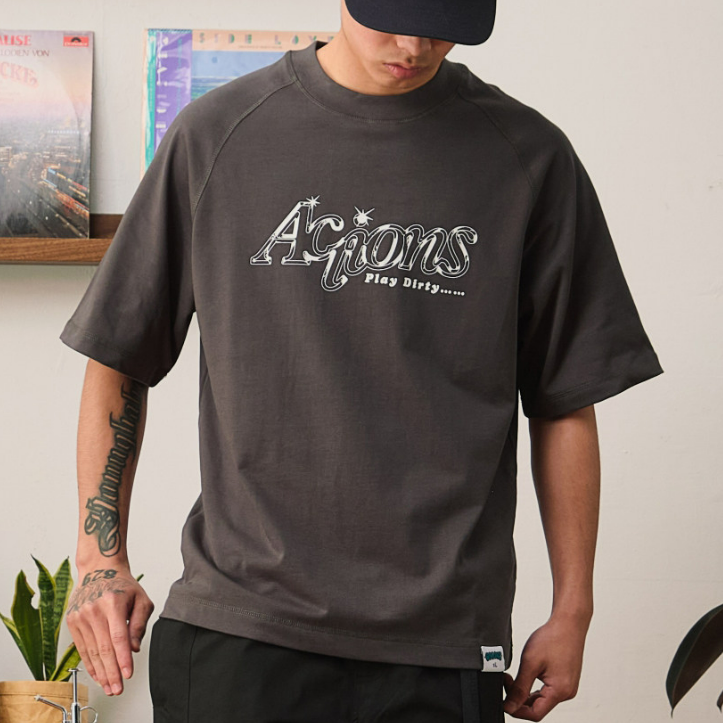 Actions T-shirt - Gray