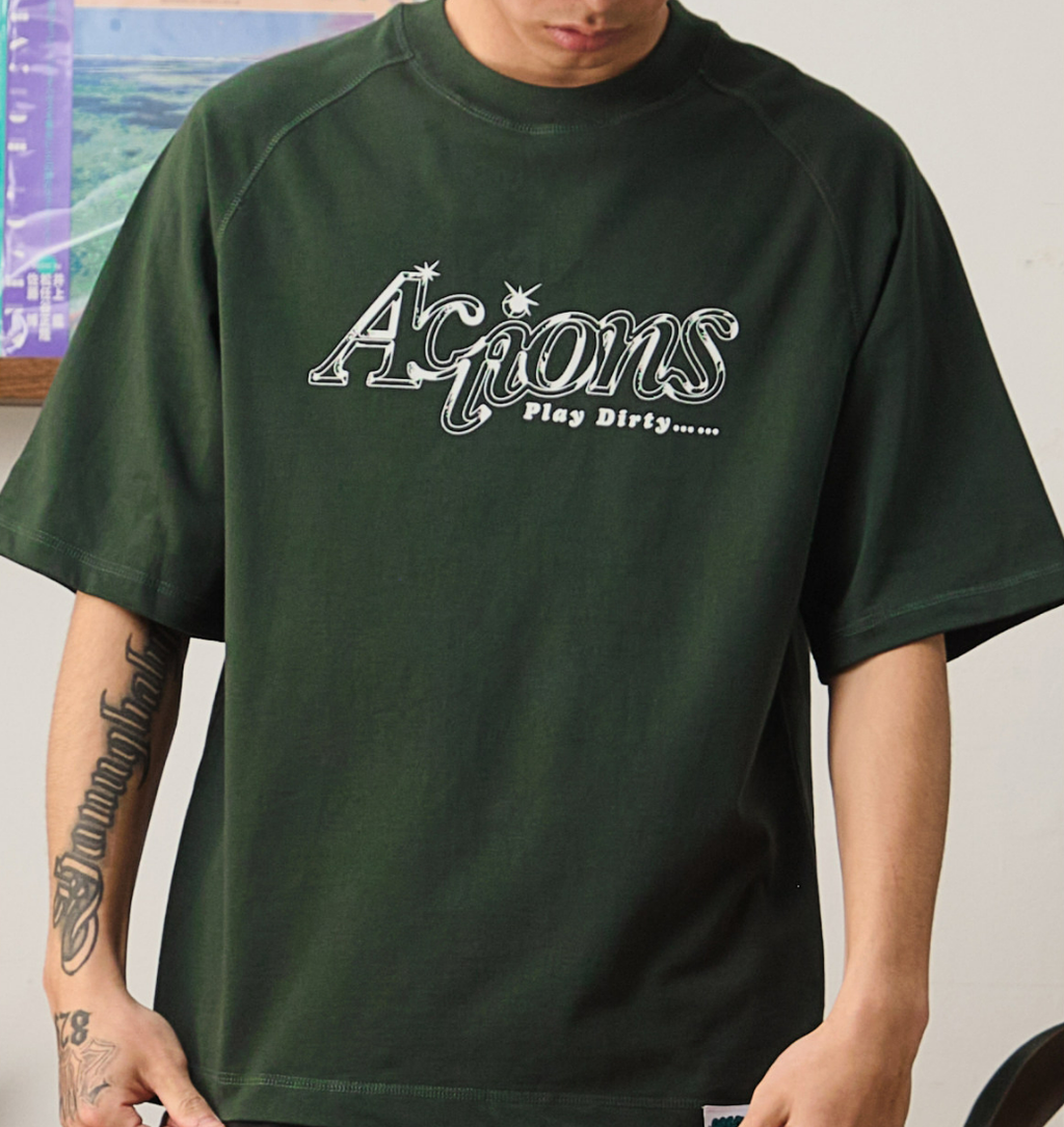 Actions T-shirt - Deep Green