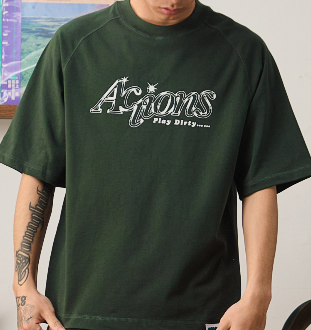 Actions T-shirt - Deep Green