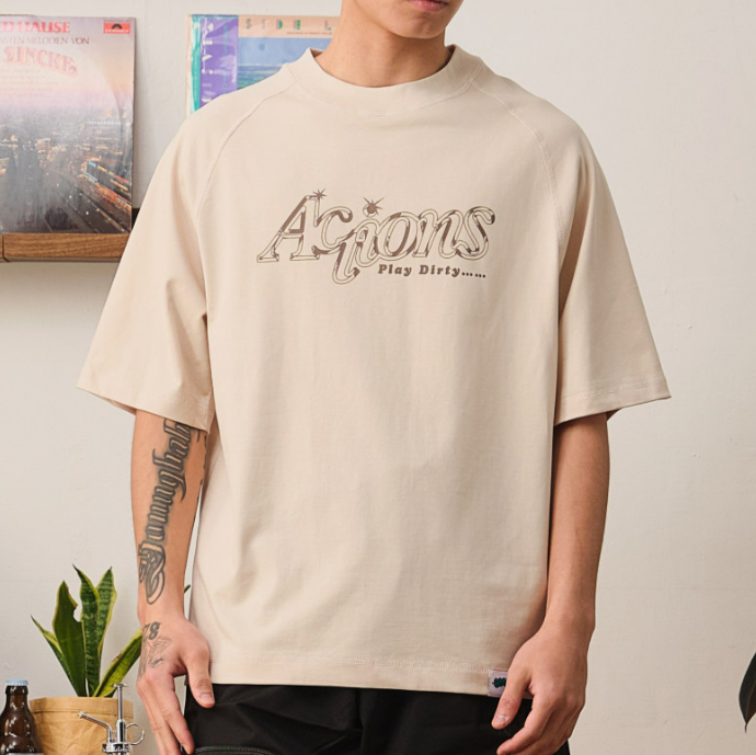 Actions T-shirt - Khaki