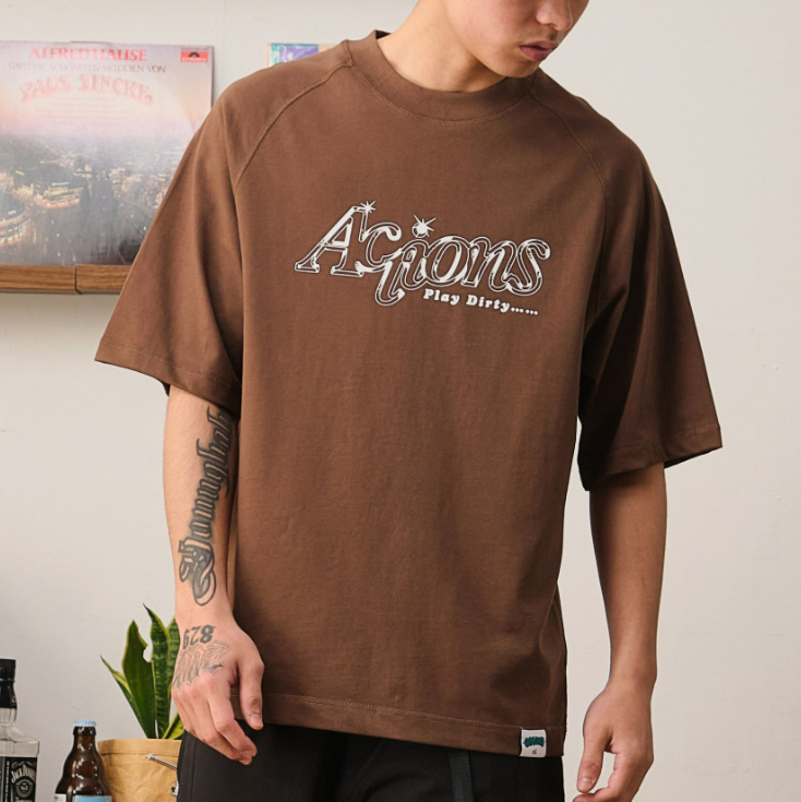 Actions T-shirt - Brown