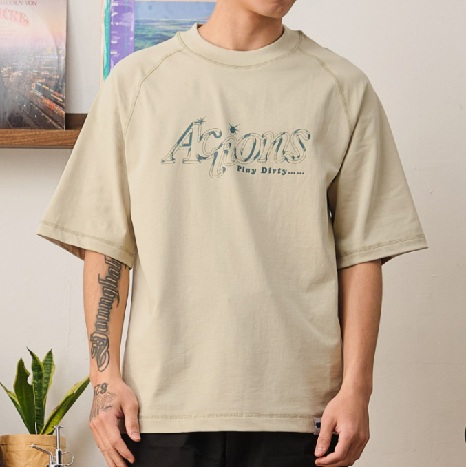 Actions T-shirt - Green